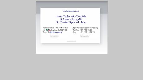 Dr. Beata Tarlowski-Tsogidis Zahnärztin
