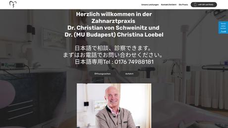 Dr.med.dent. Christian von Schweinitz Zahnarzt