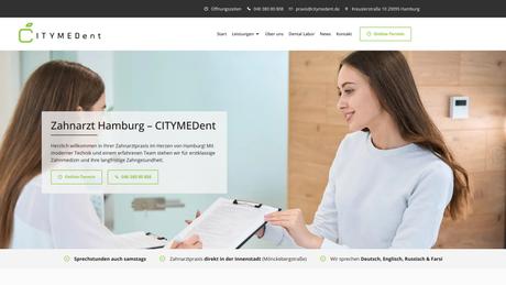 CITYMEDent Zahnarztpraxis A.M. Zafari & R. Farzanehnia in Hamburg ansehen