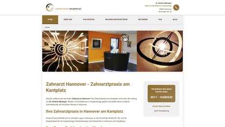 Dr. Dimitriy Nicolayev Zahnarzt in Hannover ansehen