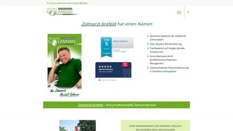Michail Golmann Zahnarzt in Krefeld ansehen